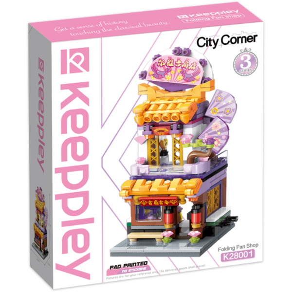 Keeppley K28001 - City Corner 3 Fan Shop