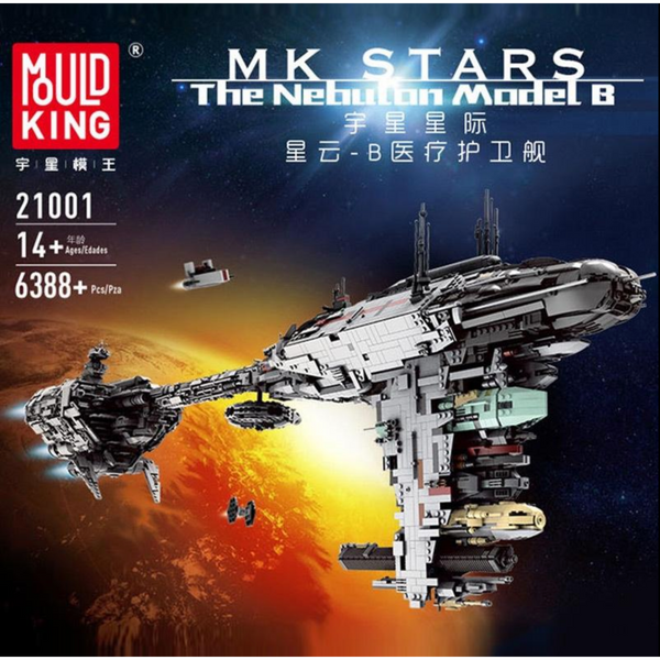 Mould King 21001 - UCS Nebulon-B
