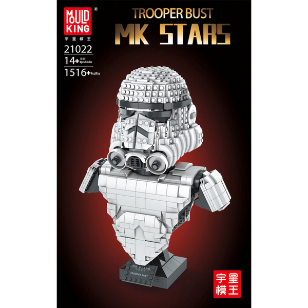 Mould King 21022 - Stormtrooper Helm